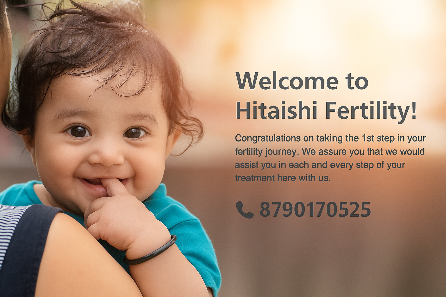 Baby Welcome